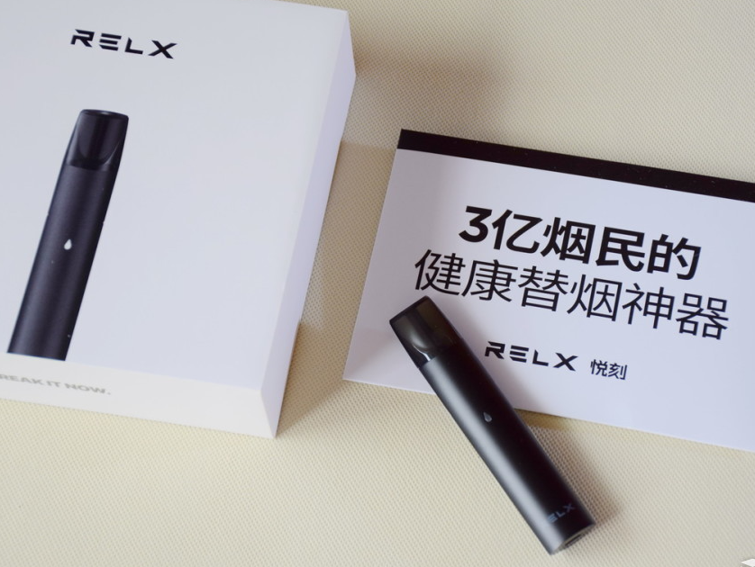 蓝洞怎么没有电子烟相关新闻 蓝洞内部